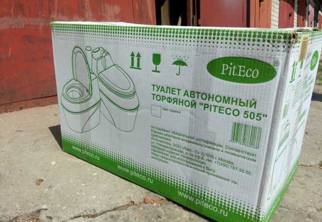 Новый биотуалет PitEco