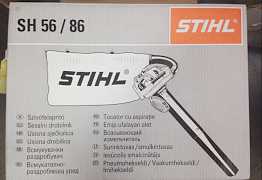 Новая всасывающая воздуходувка Stihl sh 86(новая