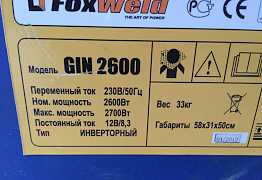 Бензиновый генератор инверторного типа FoxWeld