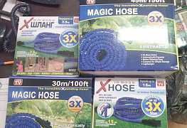 Компактный шланг X-hose 22.5м - оптом