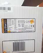 Эпра Digistar Gavita 400 W