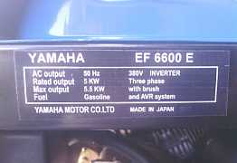 Бензиновый генератор ямаха EF 6600 E