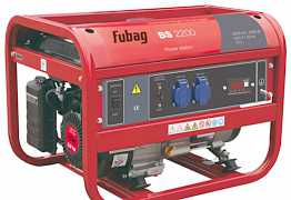 Бензоэлектростанция генератор Fubag BS 2200 -2.5кв