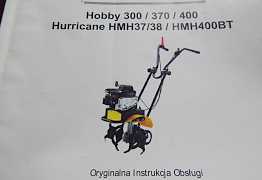 Культиватор hobby 400