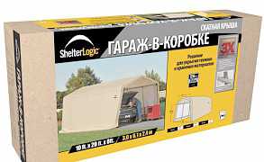 Тентовый гараж Shelter Logic 3x6x2.4 м