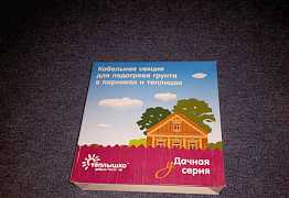 Обогрев грунта в парниках и теплицах