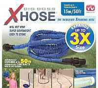 Чудо шланг Xhose 15, 22, 30, 45, 60 метров