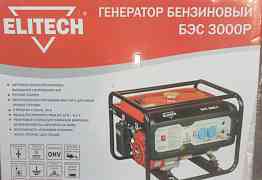 Бензогенератор elitech бэс 3000