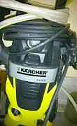 Karcher 5.675