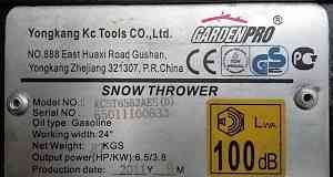 Продаю б/у снегоуборщик gardenpro kcst 6562AES(D)