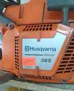 Бензопила husgvarna 365sp