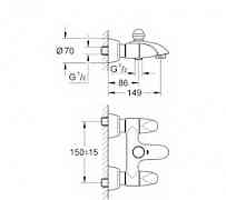 Grohe Ария 25081000 Смеситель для ванны