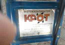 Продам мотокультиватор крот