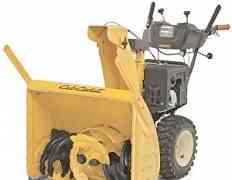 Снегоуборщик Cub Cadet 530 HD SWE трехступенчатый