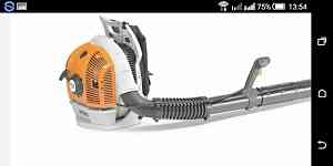 Вохдуходувка stihl штиль BR 600