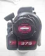 Briggs stratton