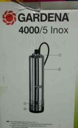 Насос погружной Gardena 4000/5 Inox