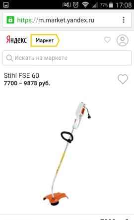 Stihl fse 60