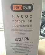 Насос погружной дренажный prorab 8737 PN