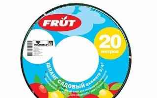 Шланг садовый frut 3/4 20 м зеленый 402034