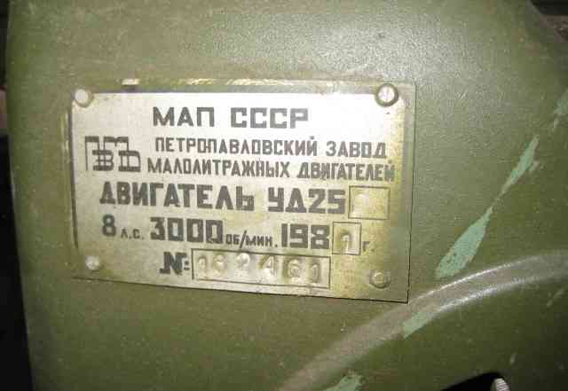 Аб-4-О/230-М1 генератор армейский аб-4
